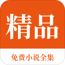 app推广怎么做_V1.55.86